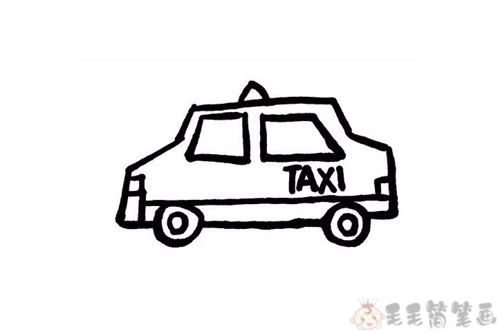 第六步:出租车的英文怎么说呢?没错!taxi,把它写到车子上去吧