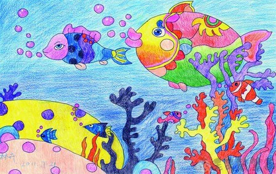 海底世界简笔画一等奖海底世界儿童画