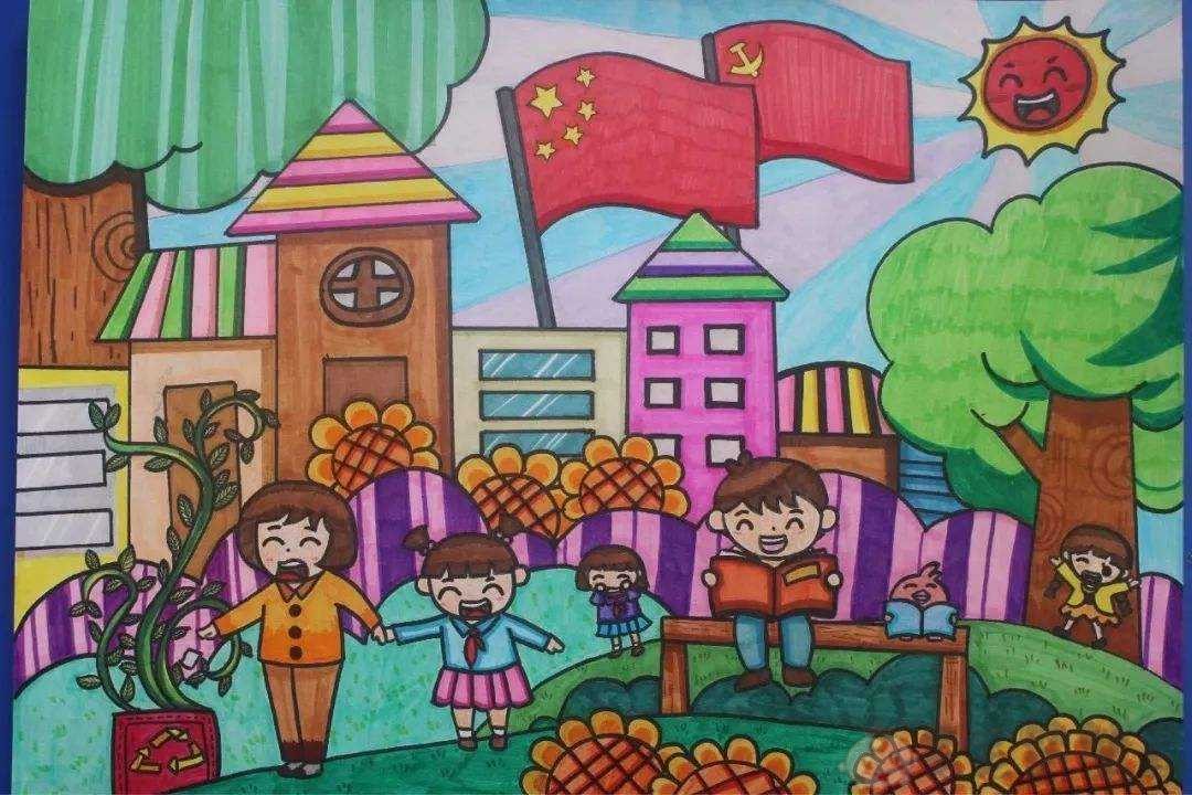 卫生文明城市儿童绘画作品