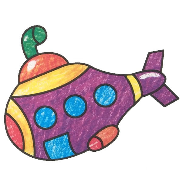 潜艇简笔画彩色图片幼儿学画潜艇简笔画图片大全