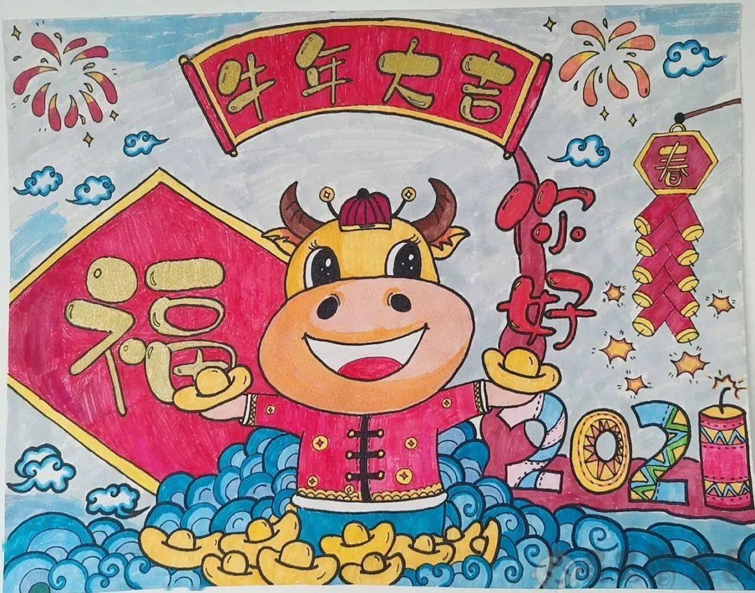2021牛年儿童画春节牛年绘画