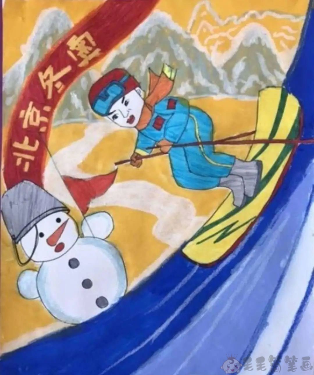 2022北京冬奥会儿童画冬奥会少儿绘画