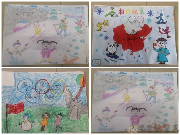 冬奥会主题儿童画,迎接2022冬奥会绘画 - 毛毛简笔画