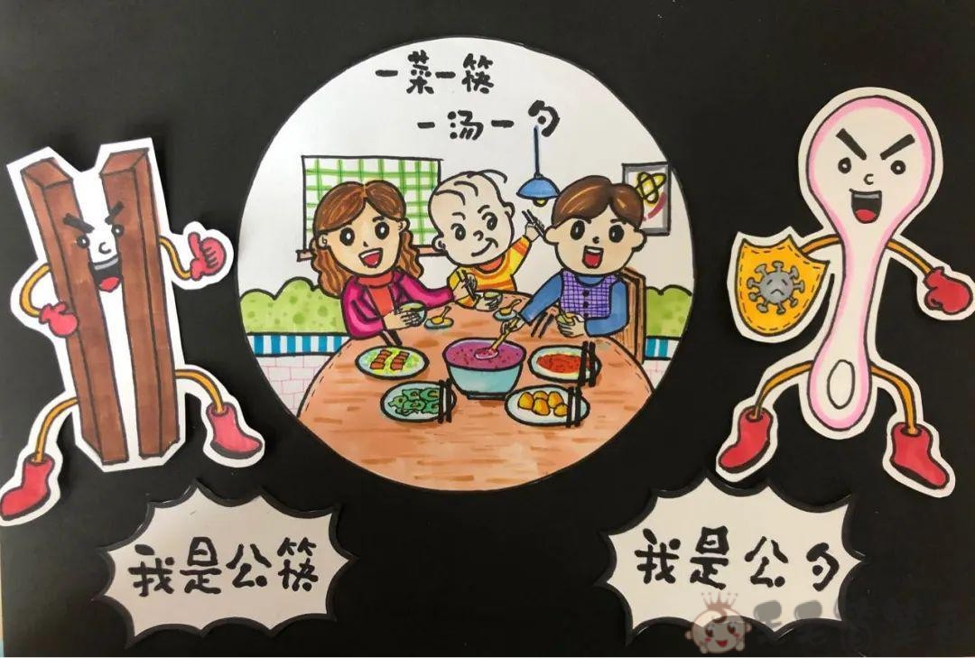 更多公筷公勺儿童画,餐桌卫生礼仪主题绘画,可前往【儿童绘画栏目