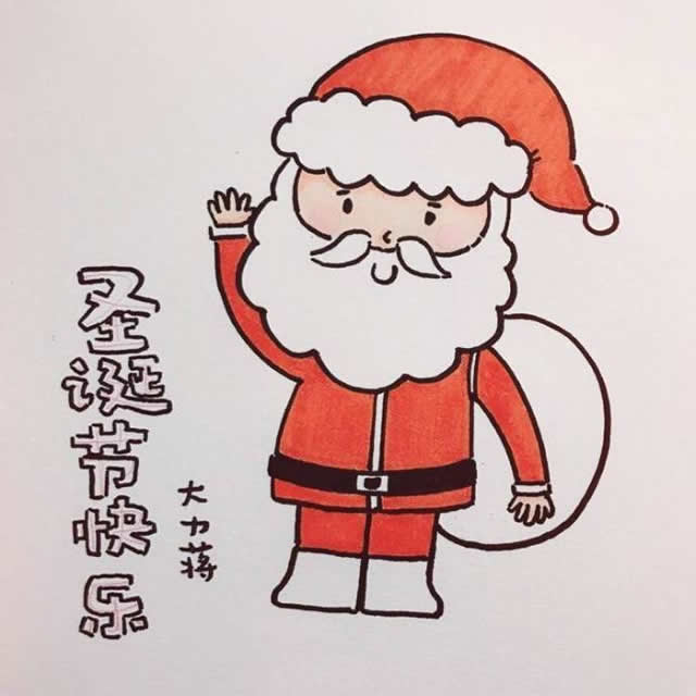 圣诞老人涂色头像图片