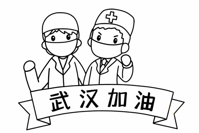 中国抗疫简笔画图片