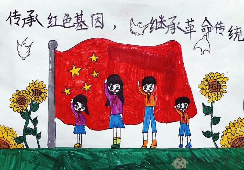 广西红色文化绘画图片