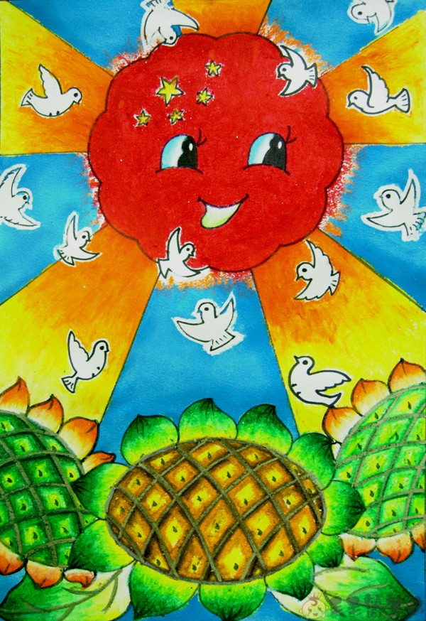 心中的太阳儿童画作品图片