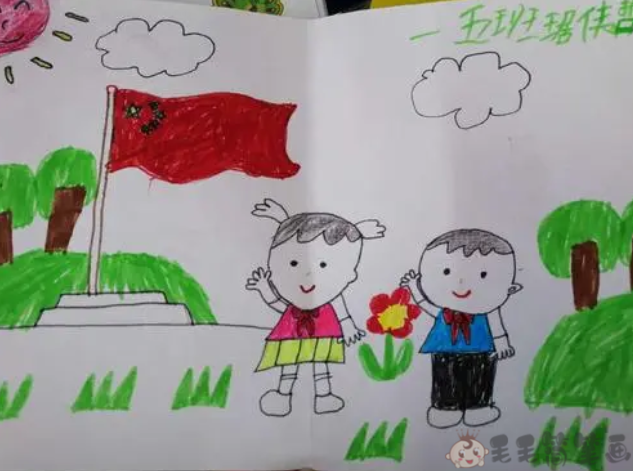 儿童画升国旗