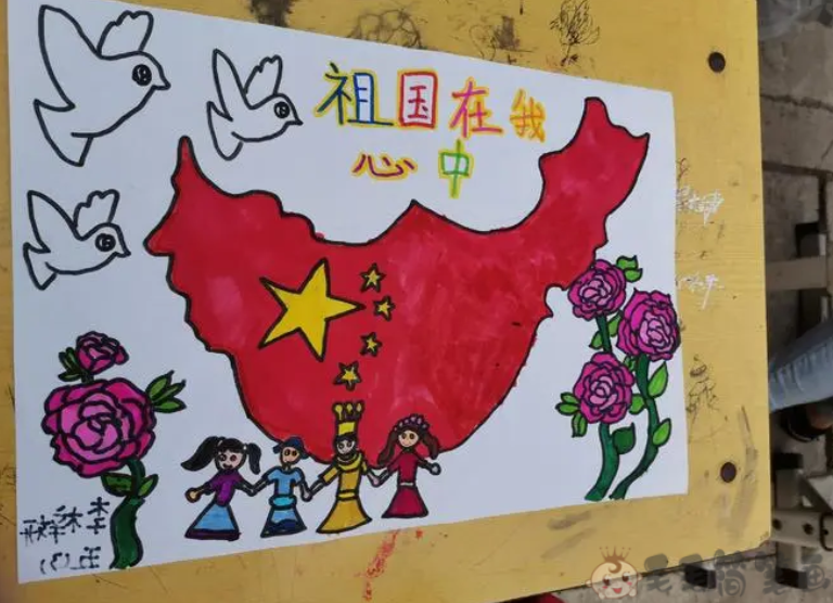 我的中国心绘画 简单图片