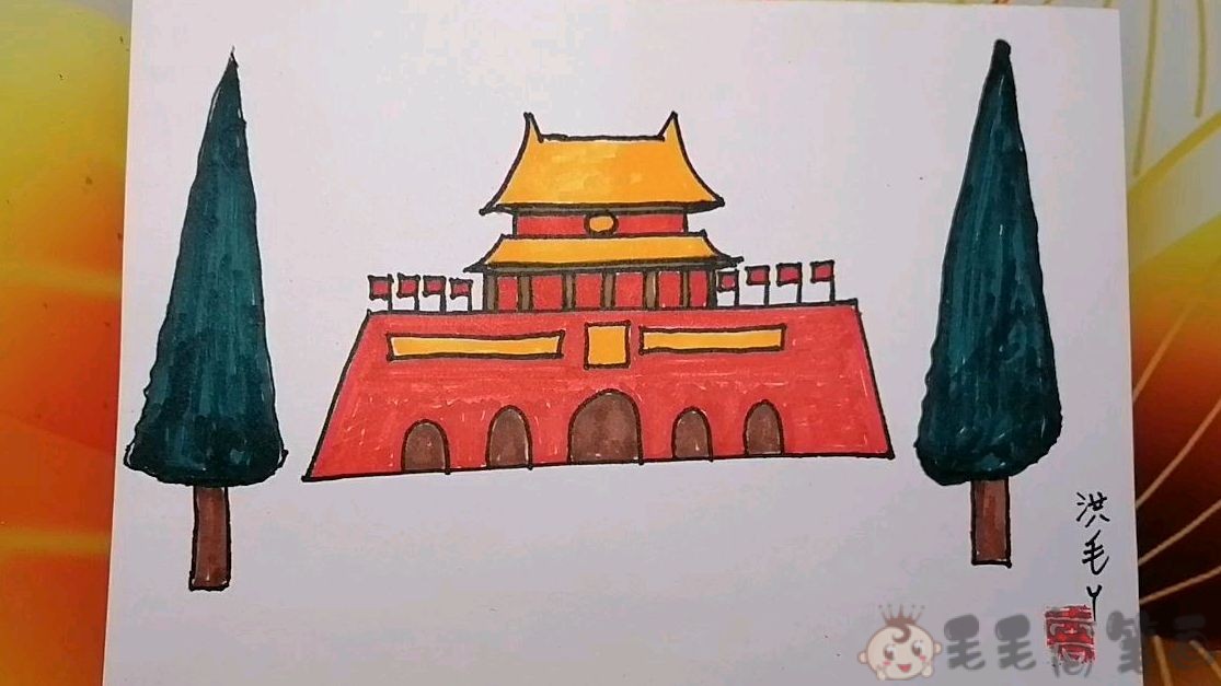 天安门画，天安城门怎样画简单又好看