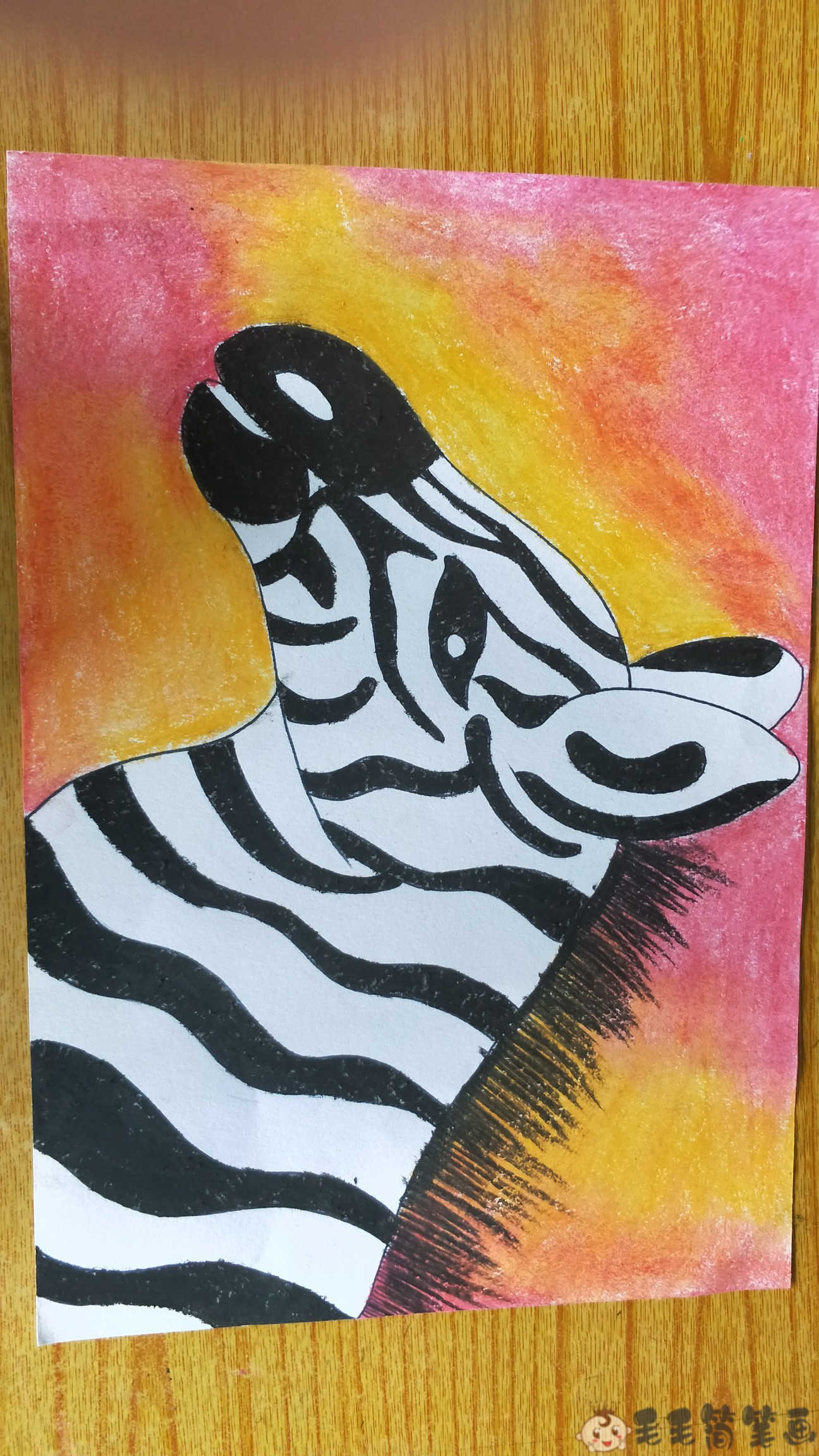 斑马简笔画彩色 简单图片