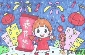 关于春节的儿童画 新年儿童画
